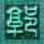 美伊按下暂停键 然后呢